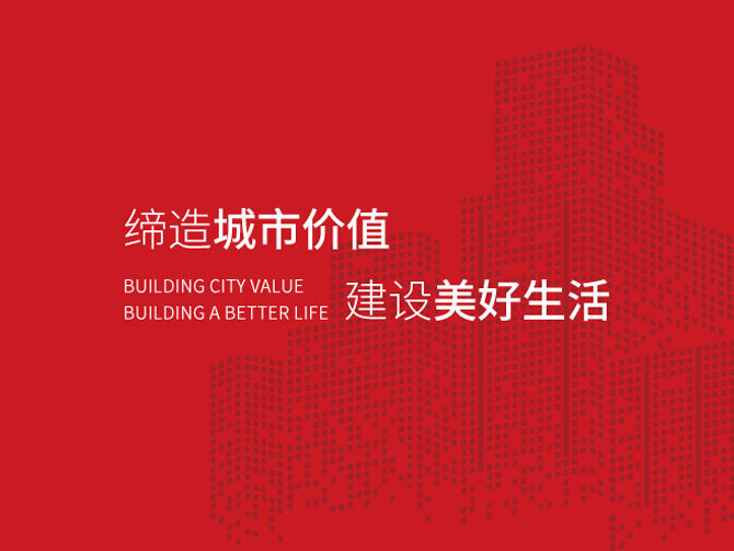 首页|3044am永利集团有限公司官方网站