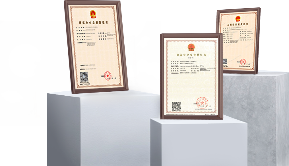 首页|3044am永利集团有限公司官方网站