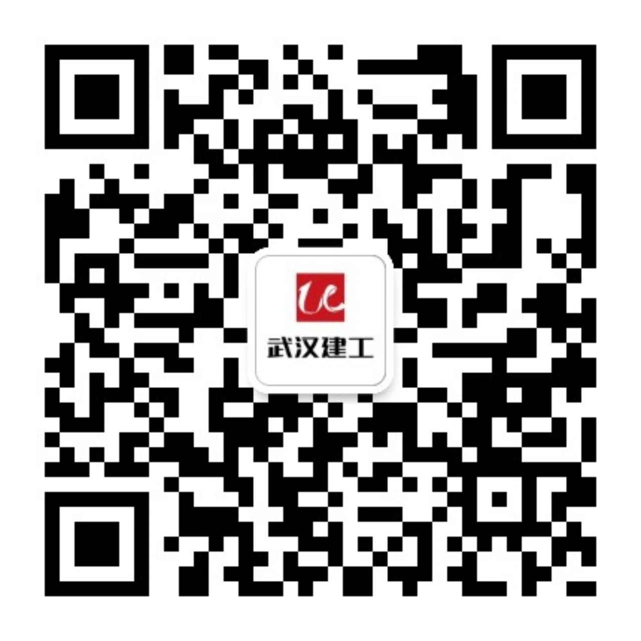 首页|3044am永利集团有限公司官方网站