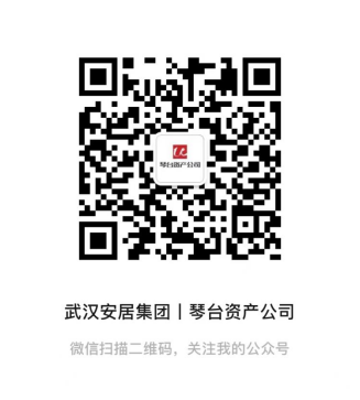 首页|3044am永利集团有限公司官方网站