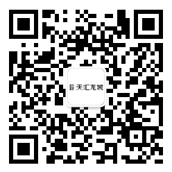 首页|3044am永利集团有限公司官方网站