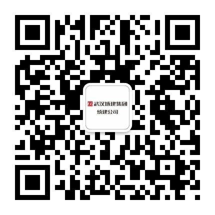 首页|3044am永利集团有限公司官方网站