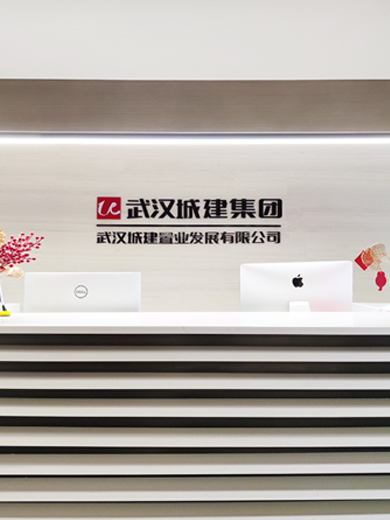 首页|3044am永利集团有限公司官方网站