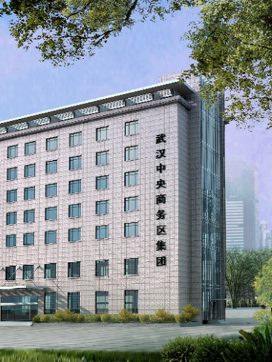 首页|3044am永利集团有限公司官方网站