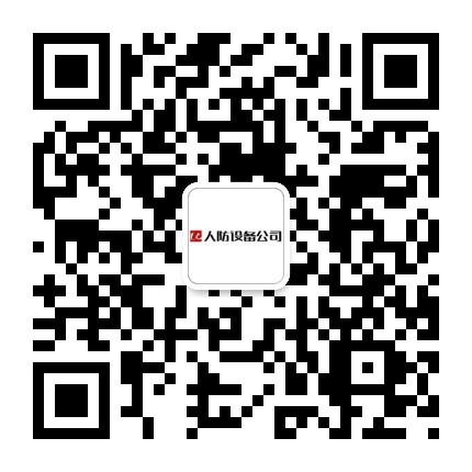 首页|3044am永利集团有限公司官方网站