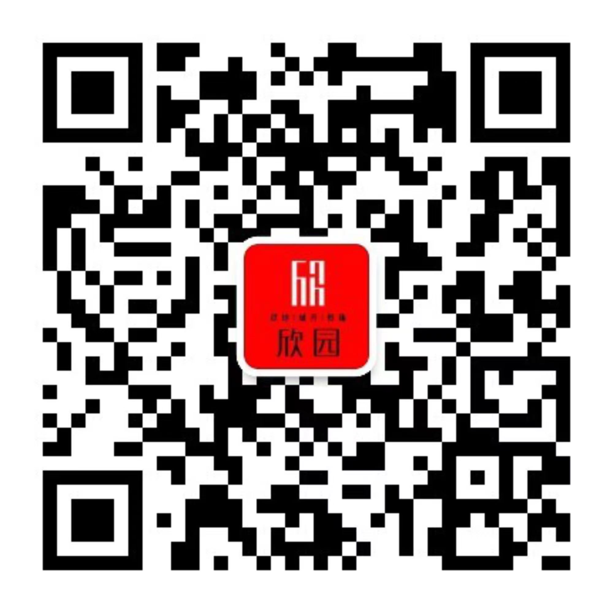 首页|3044am永利集团有限公司官方网站