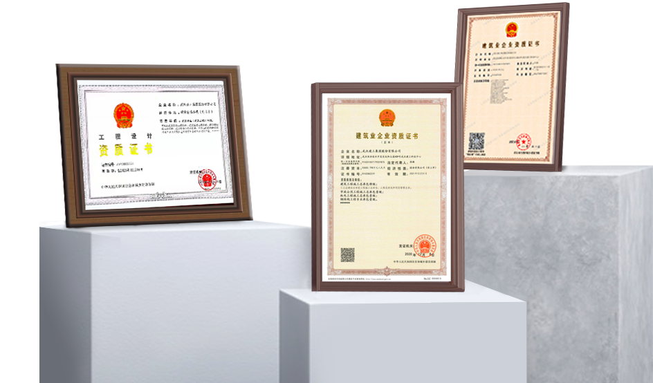 首页|3044am永利集团有限公司官方网站