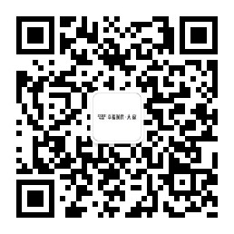 首页|3044am永利集团有限公司官方网站