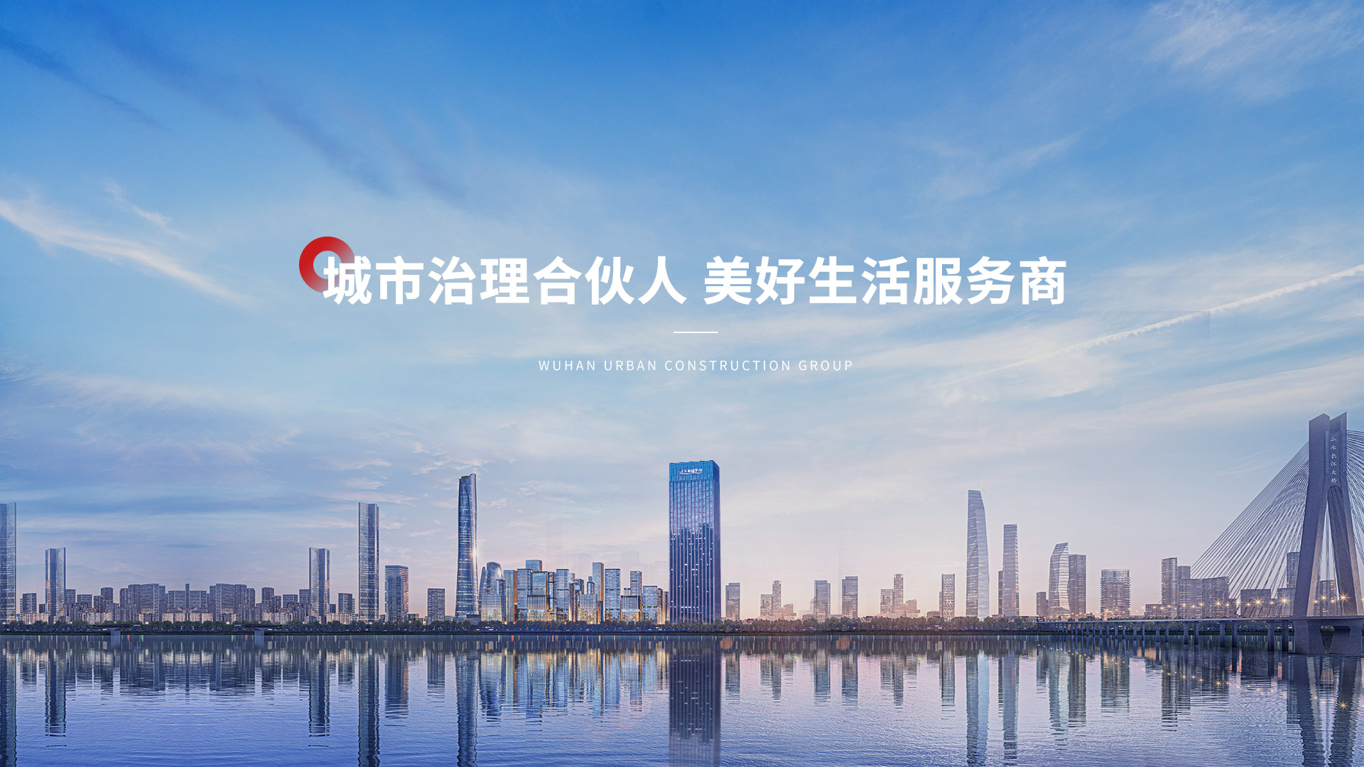 首页|3044am永利集团有限公司官方网站