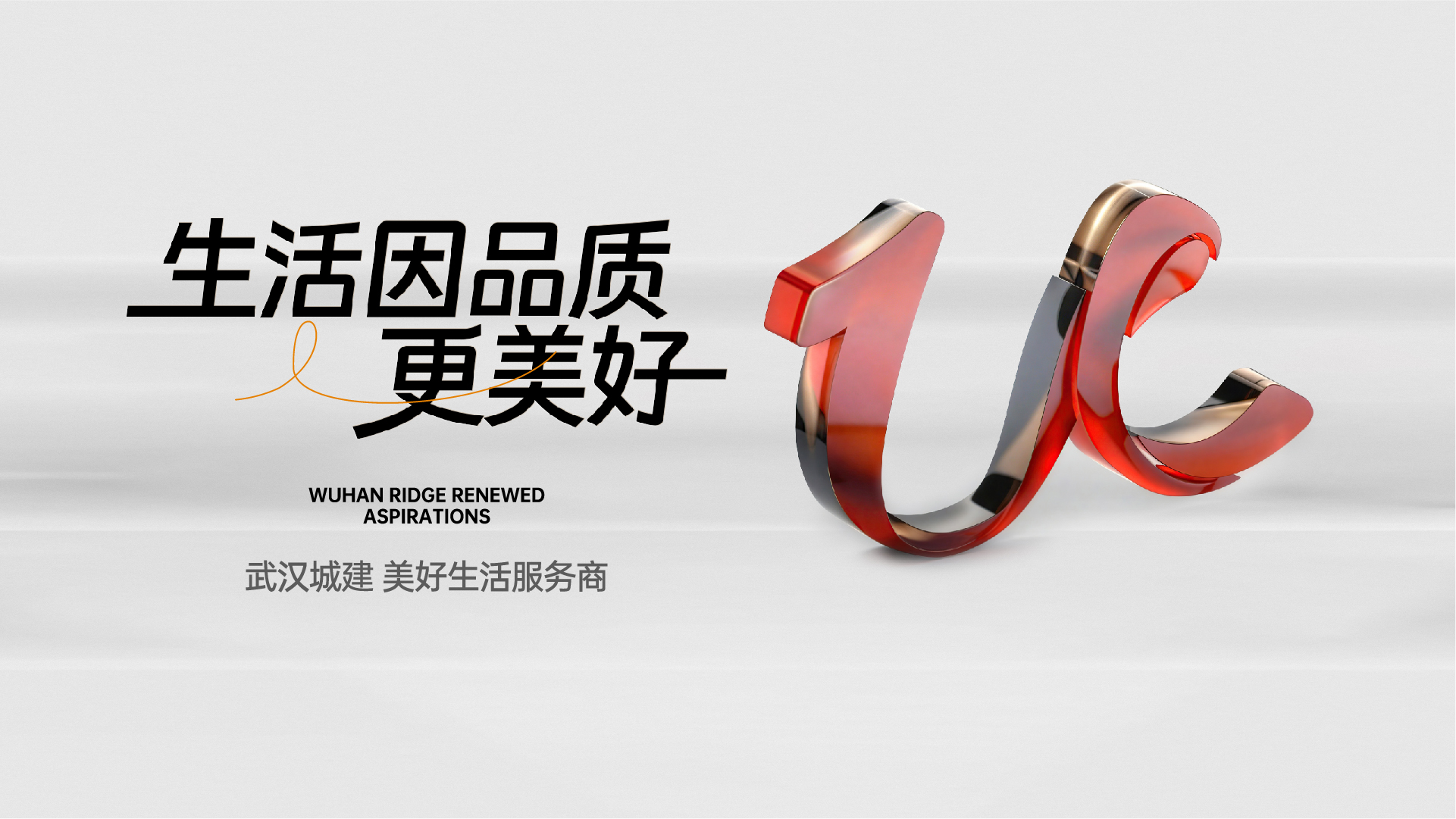 首页|3044am永利集团有限公司官方网站